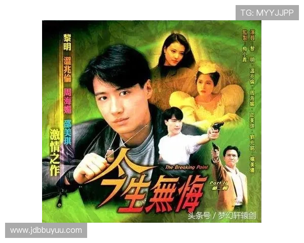 TVB直播软件免费下载,高清港剧随时畅享 TVB直播软件免费下载,高清港剧随时畅享