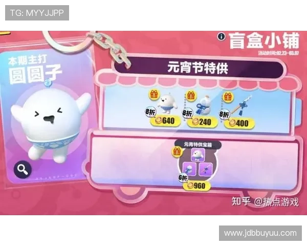 Ruff直播间精彩互动欢乐不停歇 Ruff直播间精彩互动欢乐不停歇