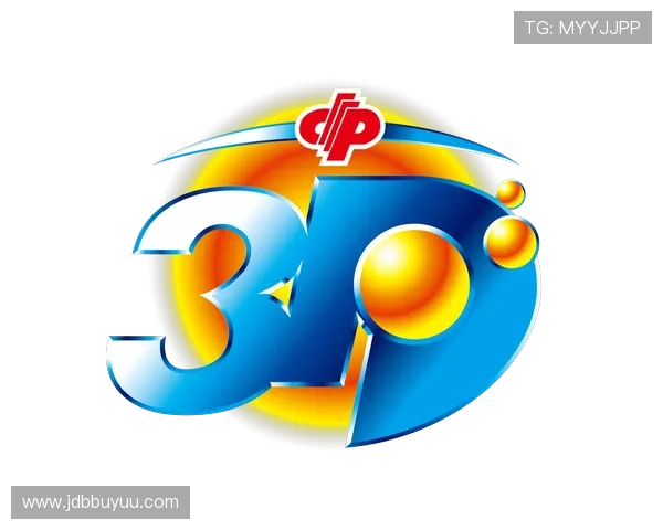 福彩3D第75期开奖结果已公布,快来看看你中奖了吗? 福彩3D第75期开奖结果已公布,快来看看你中奖了吗?